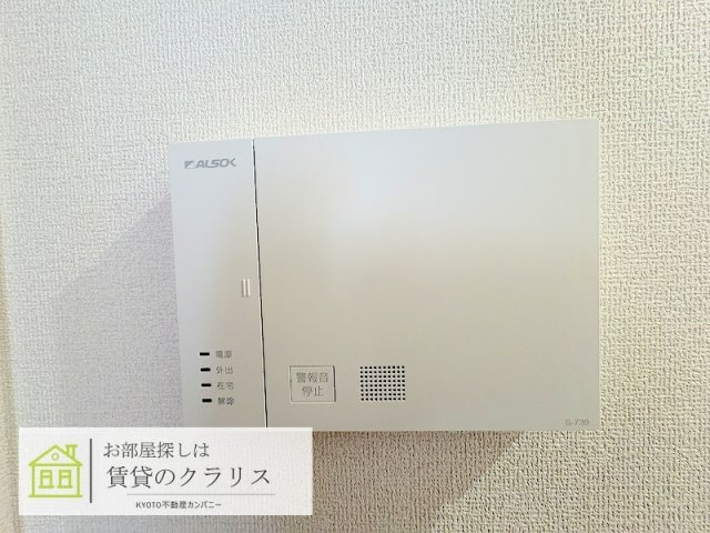 ノースガーデンM