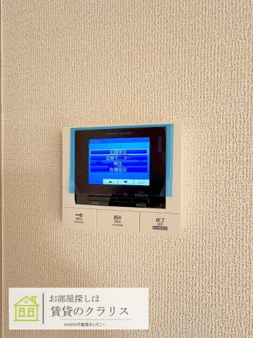 ノースガーデンMのセキュリティ