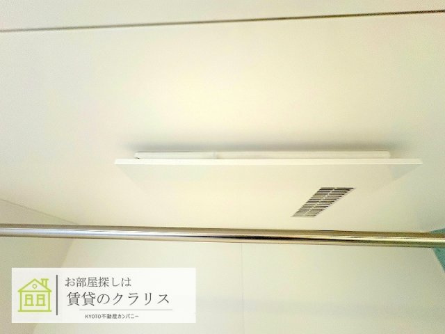 ノースガーデンM