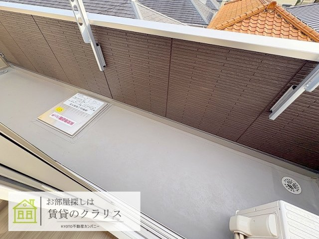 ノースガーデンMのバルコニー