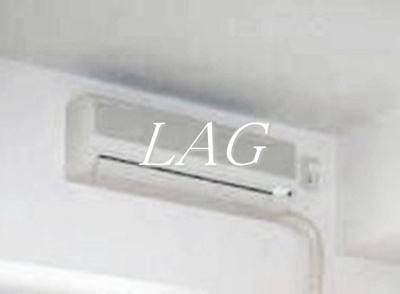 【設備】 | ライオンズガーデン町屋 | エアコンつきです。