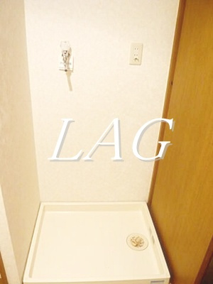 【その他】 | ライオンズガーデン町屋