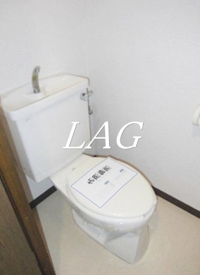 【トイレ】 | 第一大黒ビル | トイレです。