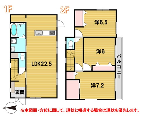 読谷村大木(RoseHouse)の間取り