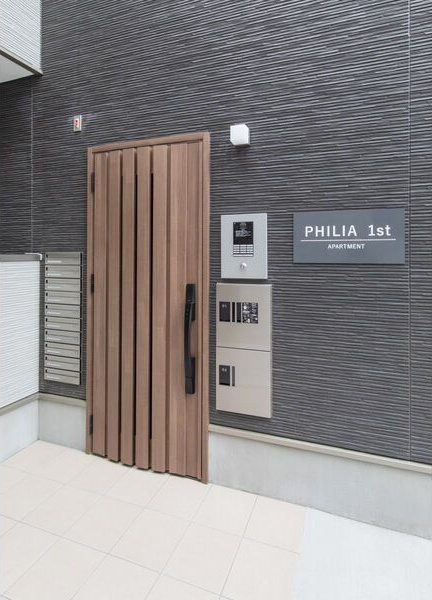 PHILIA 1stのエントランス