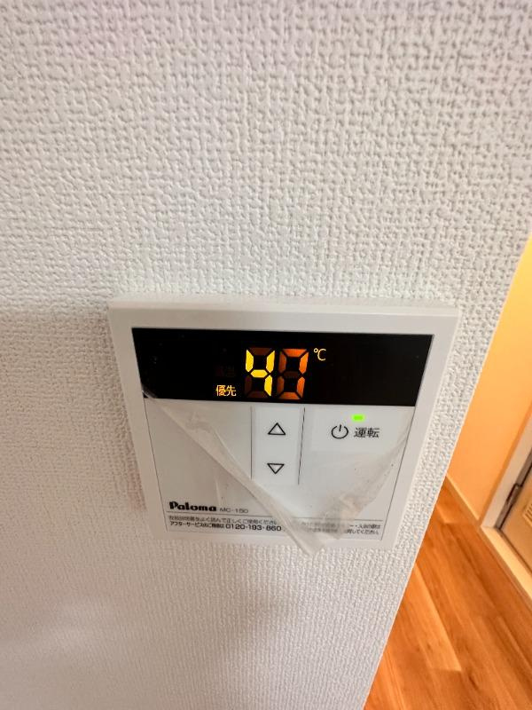 イーストビルの設備|別部屋参考写真です。