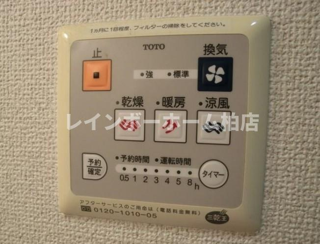 特典：仲介手数料が50％OFFです‼のその他|別部屋。参考写真。