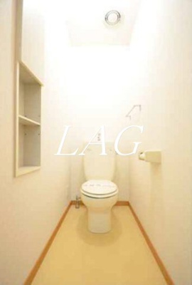 【トイレ】 | ラ・カーサ多摩川ＩＩ | トイレです。
