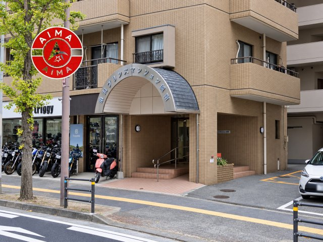 第33プリンスマンション城南のロビー|温かみのあるエントランスロビーです。