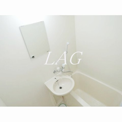 【浴室】 | ラミアール学芸大学 | お風呂です。