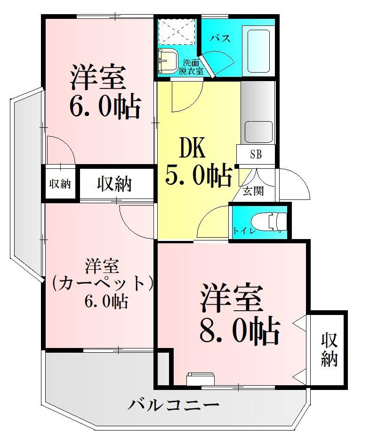 寺崎ハイツ