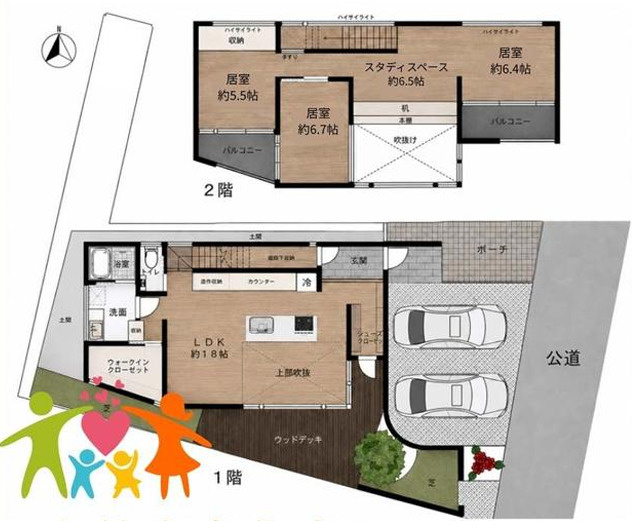 城間RC中古戸建ての間取り