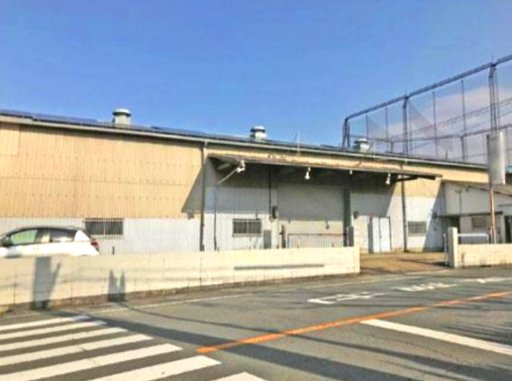 長尾家具町１丁目倉庫