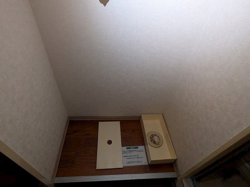 グリーンハイツ大森 の設備