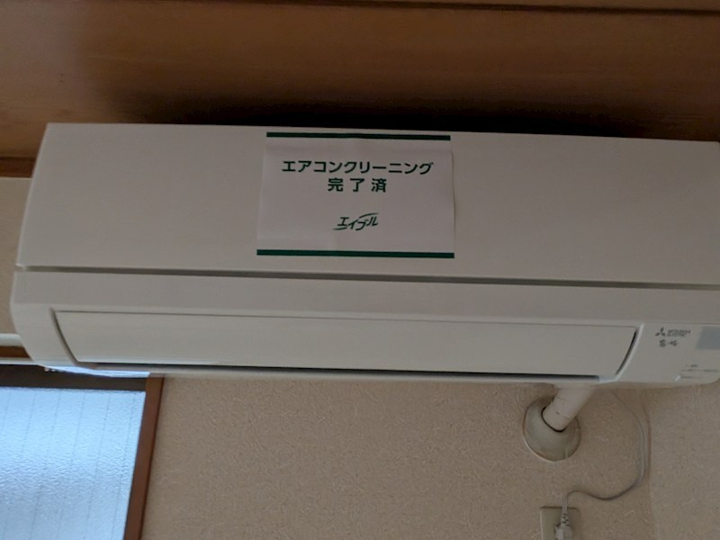 グリーンハイツ大森 の設備