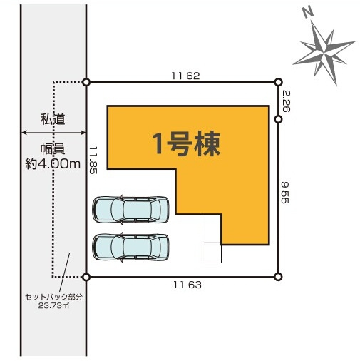 西東京市芝久保町4丁目 西武新宿線 花小金井駅 新築戸建