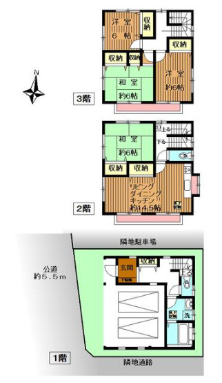 平塚市東八幡1丁目　中古戸建の間取り