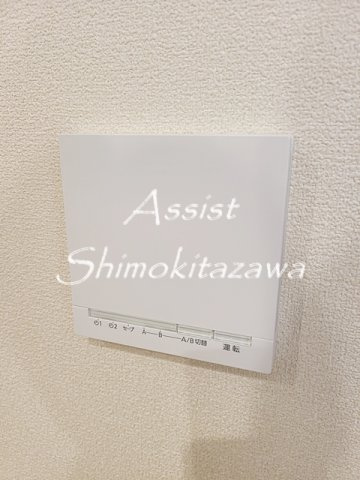 (仮称）三軒茶屋1丁目メゾンの設備