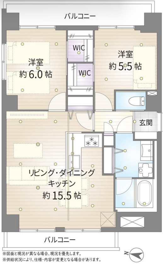 【間取り】