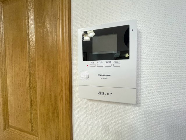 ファミール相模が丘のセキュリティ