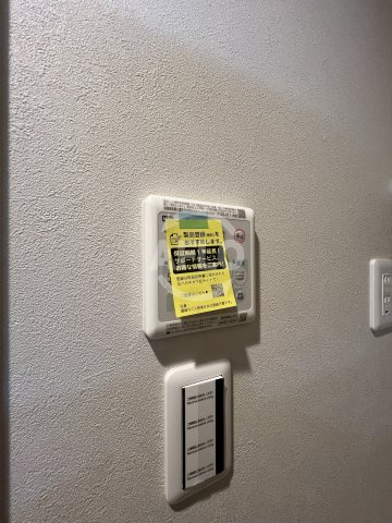 LiveCasa天満橋の設備|LiveCasa天満橋　浴室乾燥機