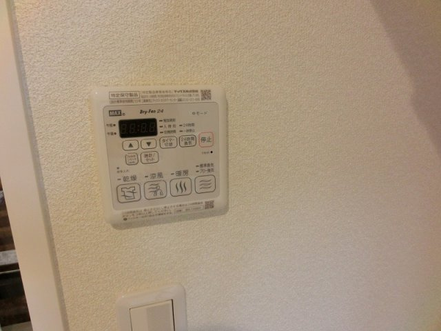 シャーメゾンブランシュの設備