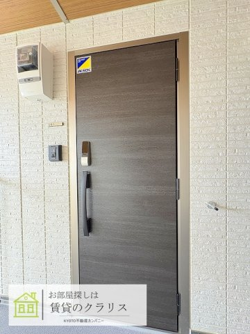 ノースガーデンM