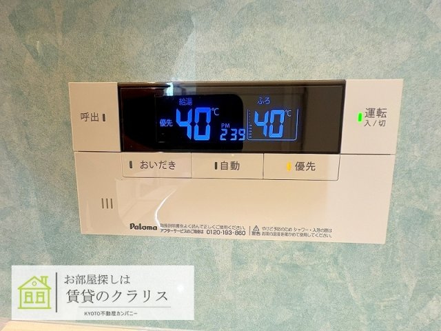 ノースガーデンM