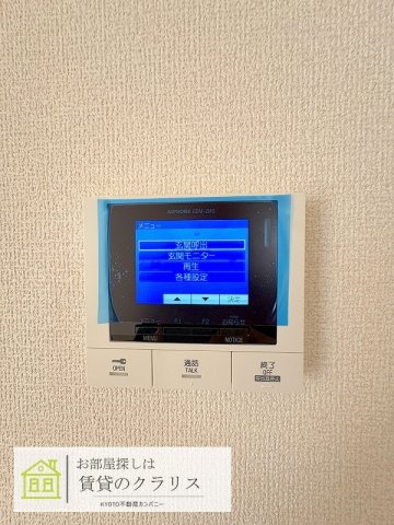 ノースガーデンMのセキュリティ