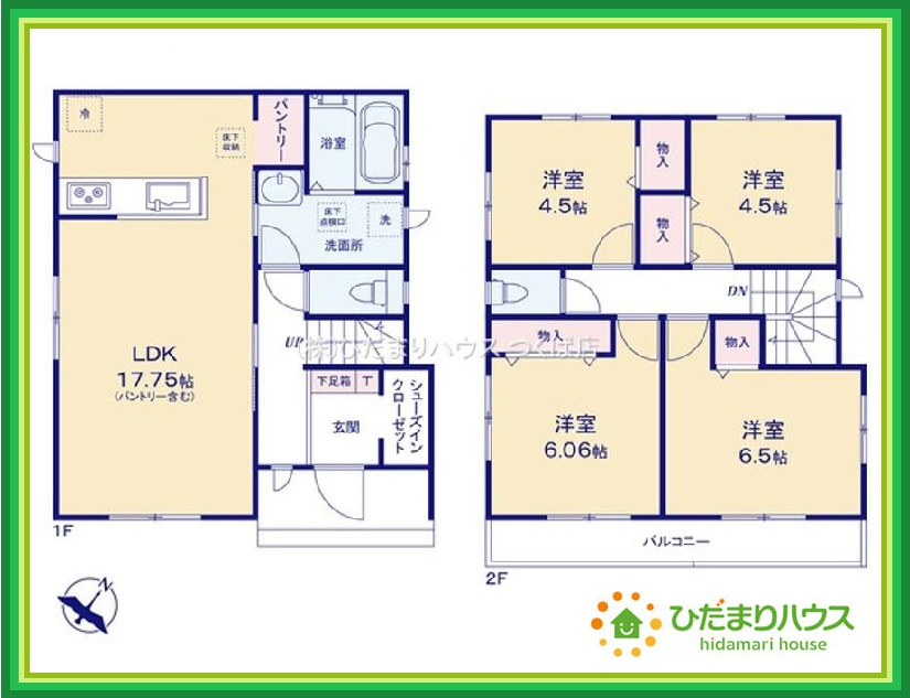 ひたちなか市田中後　新築戸建　D号棟の間取り|一人部屋が実現できる４LDK間取りです。将来お子様の一人部屋をお考えの方にオススメな物件です。