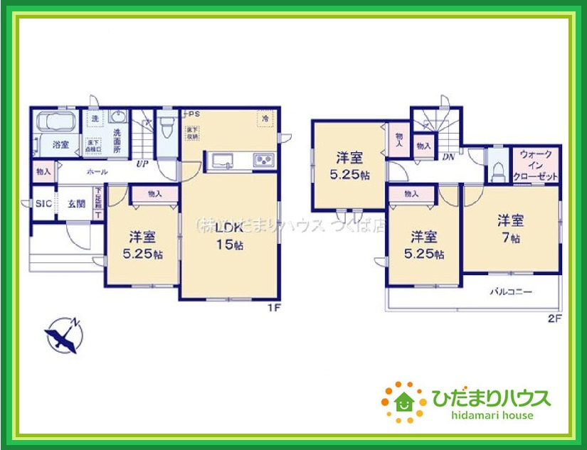 ひたちなか市田中後　新築戸建　A号棟の間取り|新婚さんにおすすめ！おしゃれなカウンターキッチンのあるLDKです(#^^#)