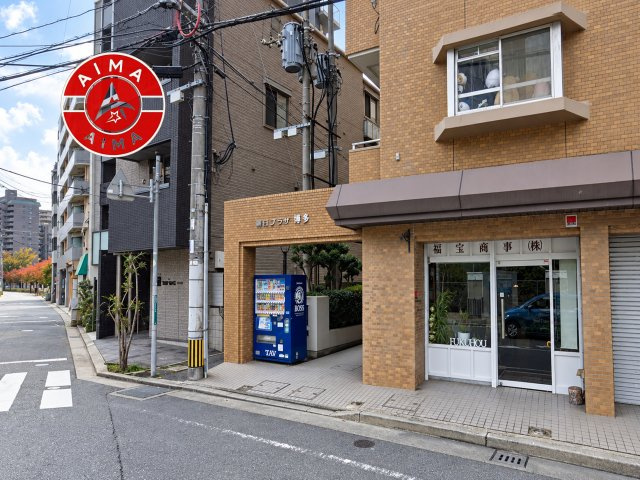 朝日プラザ博多のロビー|温かみのあるエントランスロビーです。