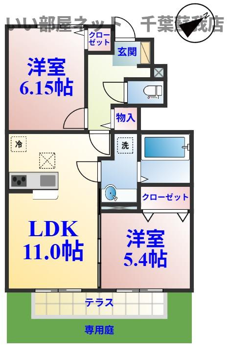 コモド