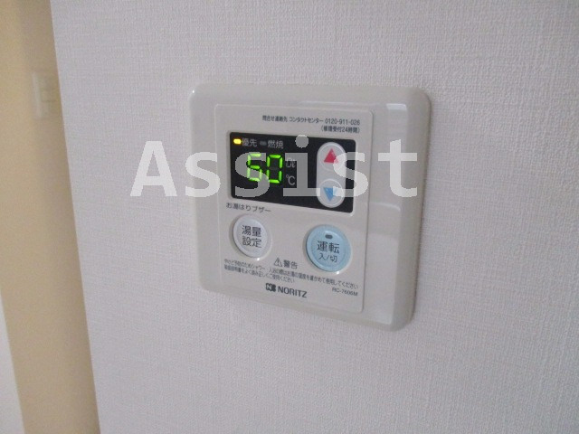 Colline五反田のその他