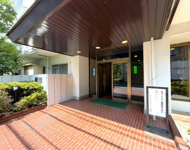 二子玉川ロイヤルマンションのエントランス