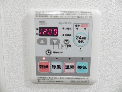 プレミアムキューブ横浜の設備
