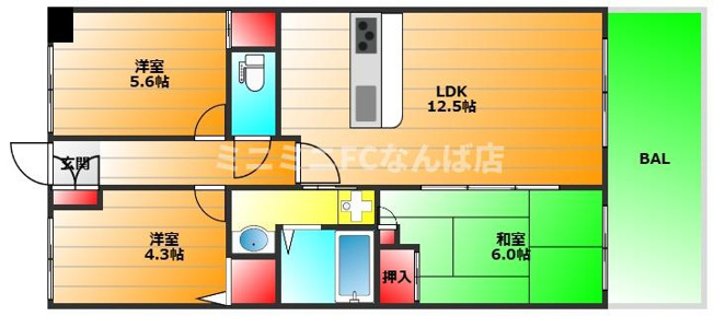 【間取り】 | セザール難波西 | 現状有姿　3LDK、価格5070万円、専有面積61.53m2、バルコニー面積10.44m2