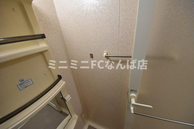 セザール難波西