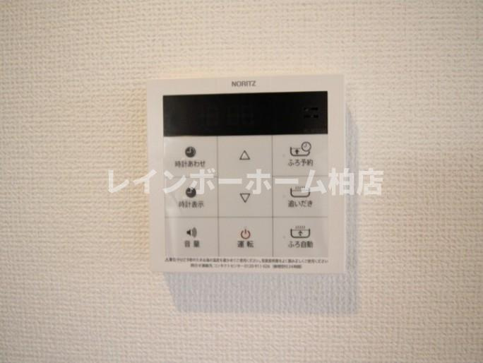 特典：仲介手数料が無料です!!の設備|※別部屋参考写真。