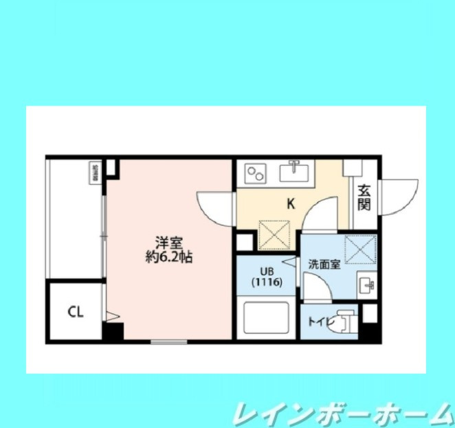 特典：仲介手数料が無料です!!の間取り