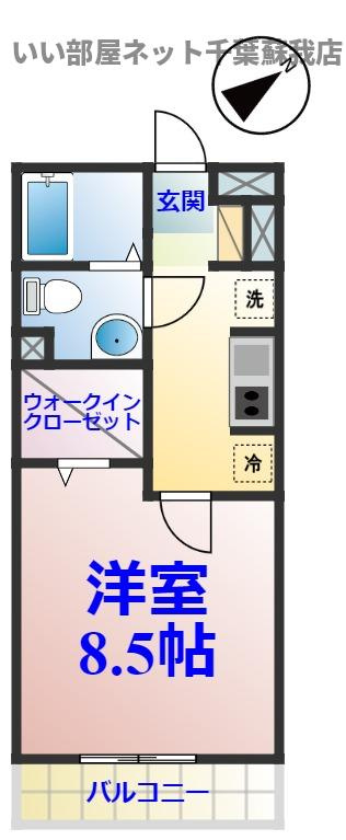 ジェンティーレ703