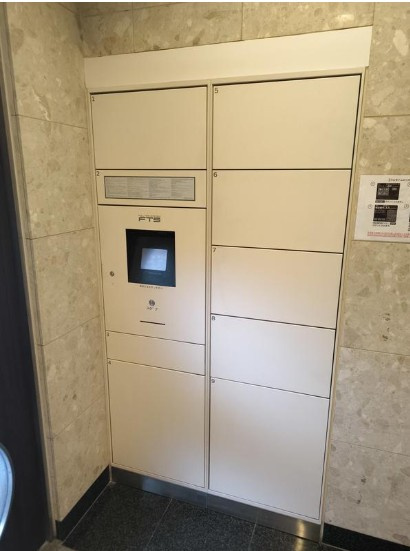 コーリング大阪本町のその他共用部分