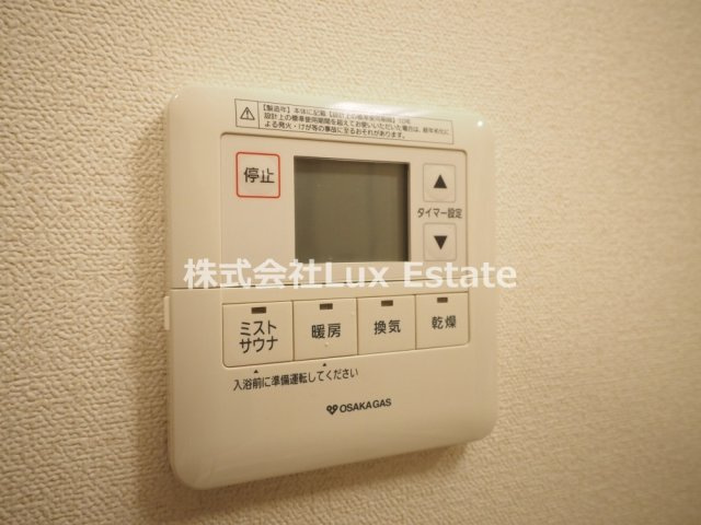 プレサンス心斎橋ニストの設備