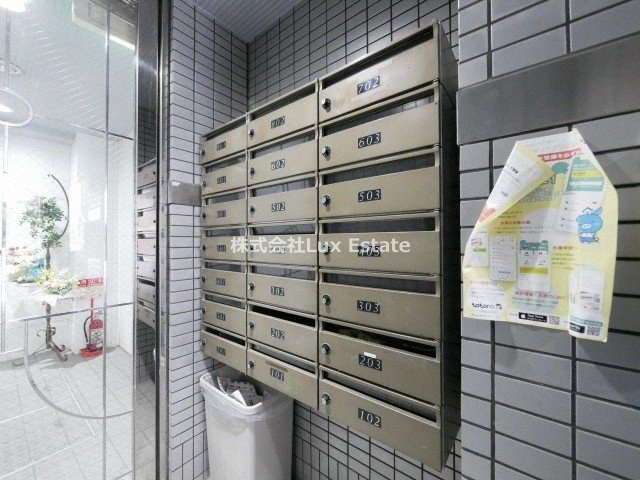 PLAZA船越のその他共用部分