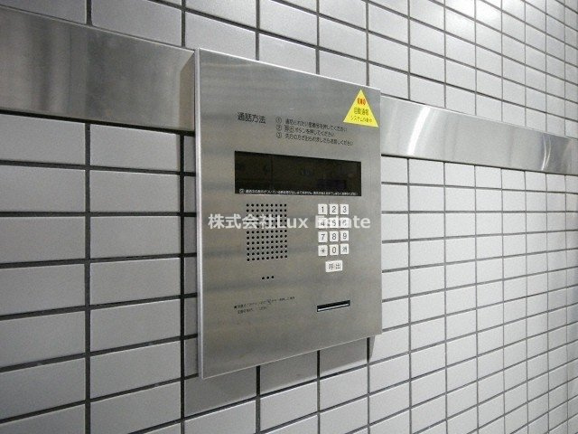 PLAZA船越のその他共用部分