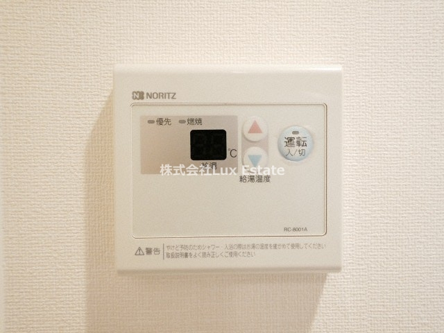プレサンス北浜パレスの設備