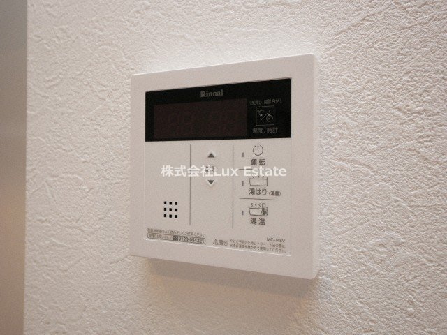 La Douceur谷町の設備