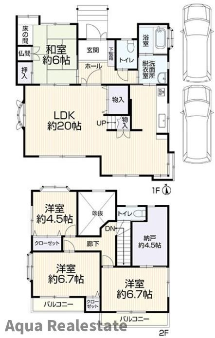 高松市川島東町 中古戸建の間取り