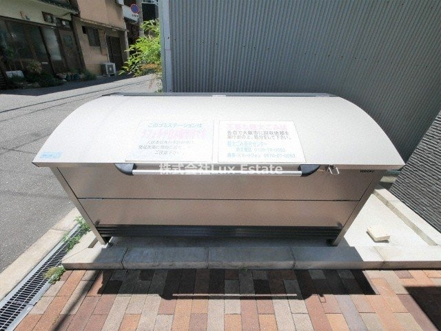 ラフォルテ日本橋の設備