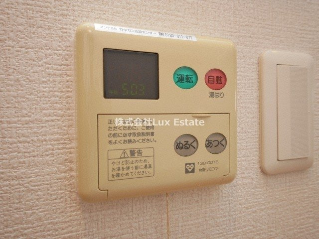 クラウンハイム本町EASTの設備